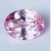 Nadir Pudretteit (Poudretteite )